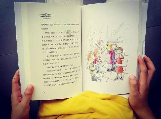 暴走小飞机