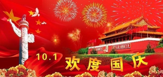 无名之辈